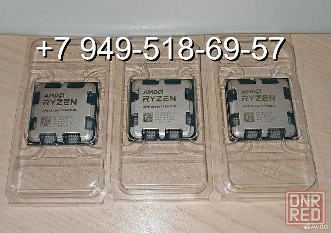 AMD Ryzen 7 7800X3D OEM Донецк - изображение 1