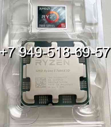 AMD Ryzen 5 7600X3D OEM Донецк
