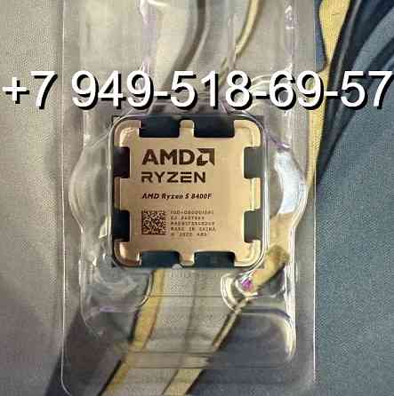 AMD Ryzen 5 8400F OEM Донецк