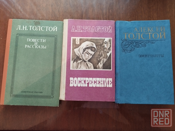 Книги художественные Донецк - изображение 6