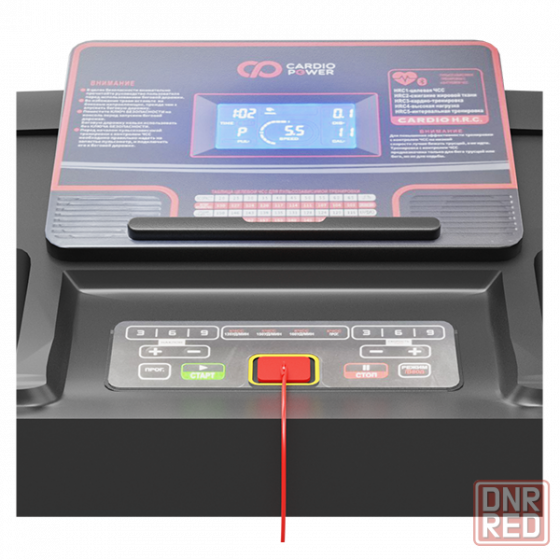 Продам новую беговую дорожку Cardio power T25 new Донецк