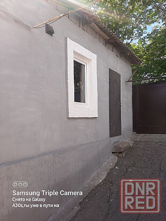 Продам дом на Кировском исполкоме. Донецк - изображение 2