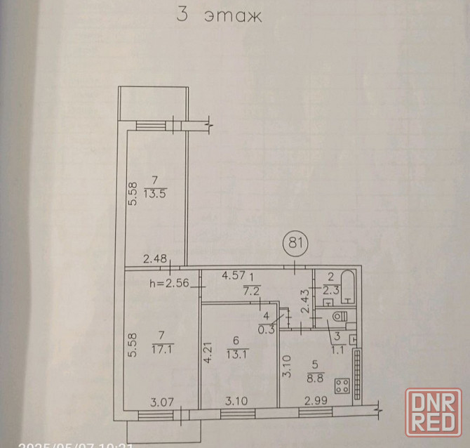 Продам 3-х комнатную квартиру в Донецке, Раздольная Донецк - изображение 8