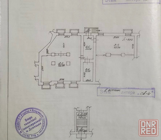Продажа: помещение ул.Университетская/пр.Гурова Донецк - изображение 1