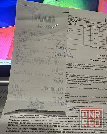 Супертонкий Быстрый HP Laptop Чек,гарант 100акб Донецк - изображение 5