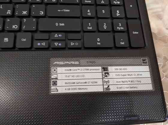 Продам ноутбук Acer 5742G на intel core i3 Донецк