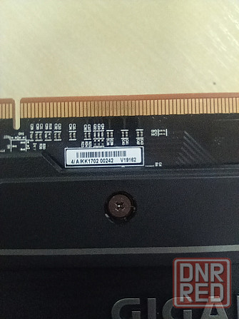 RX 5500 нерабочая Донецк - изображение 4