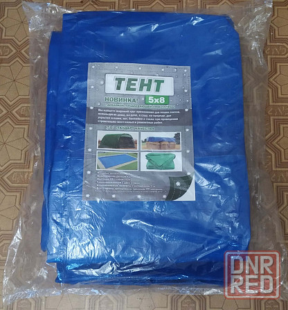 Тент 5х8 м плотность - 180 г/м2 Донецк - изображение 1