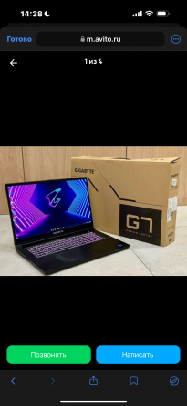 Новый Gigabyte G7 17.3,4060,12ядер все на мах Донецк