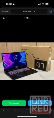 Новый Gigabyte G7 17.3,4060,12ядер все на мах Донецк - изображение 1