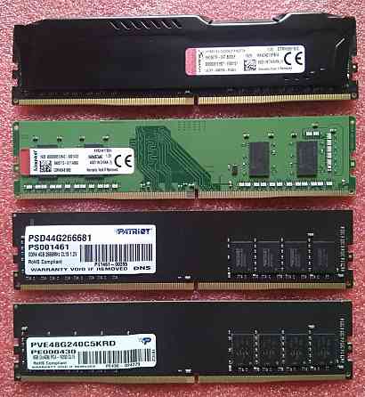 DDR4 4Gb для пк - Возможен обмен на 15шт нерабочей/ненужной оперативной памяти озу для компьютера Донецк