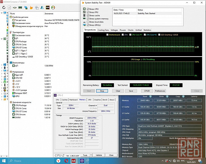 DDR4 4Gb для пк - Возможен обмен на 15шт нерабочей/ненужной оперативной памяти озу для компьютера Донецк - изображение 7