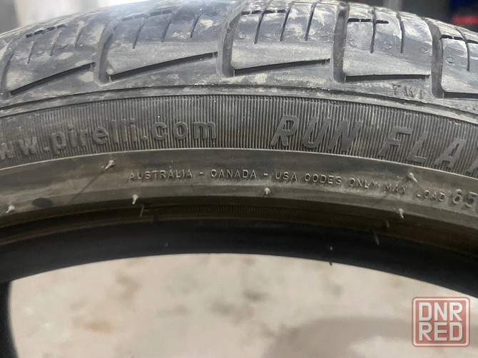 Продам шины 225.40.19 Донецк - изображение 7