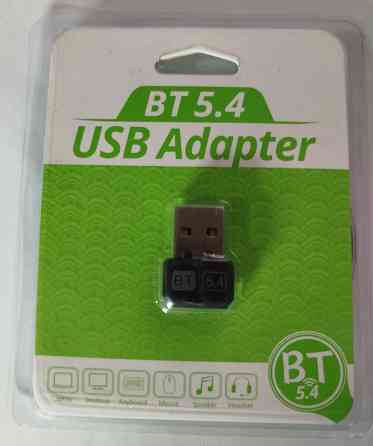 USB Bluetooth-адаптер 5.4 Донецк