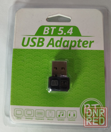 USB Bluetooth-адаптер 5.4 Донецк - изображение 1
