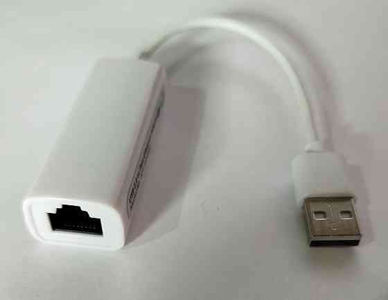 Сетевой адаптер переходник USB - LAN Rj45 Донецк