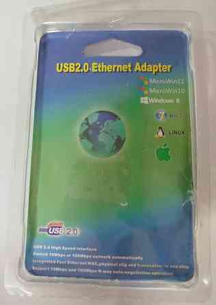 Сетевой адаптер переходник USB - LAN Rj45 Донецк