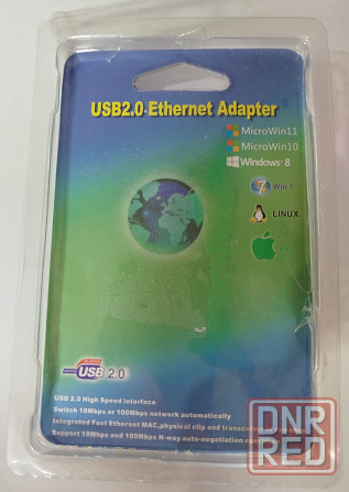 Сетевой адаптер переходник USB - LAN Rj45 Донецк - изображение 3
