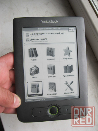 Электронная книга PocketBook 611 /E-Ink/Wi-Fi/microSD Донецк - изображение 2