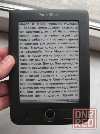 Электронная книга PocketBook 611 /E-Ink/Wi-Fi/microSD Донецк - изображение 4