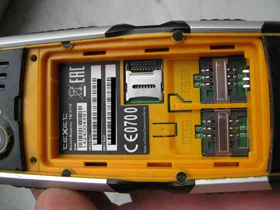 Защищенный по IP67 телефон teXet TM-511R Донецк