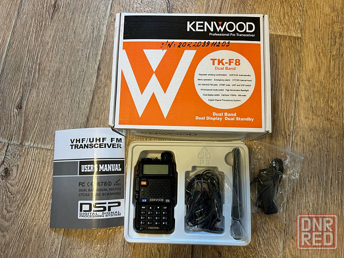 Kenwood TK-F8 Dual Band Донецк - изображение 1