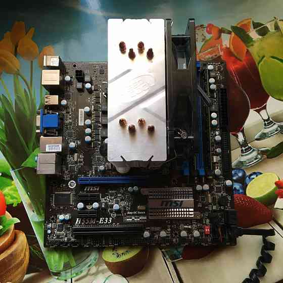 Продаю комплект msi h55+xeon x3450 (4 ядра и 8 потоков) +озу 8gb Макеевка