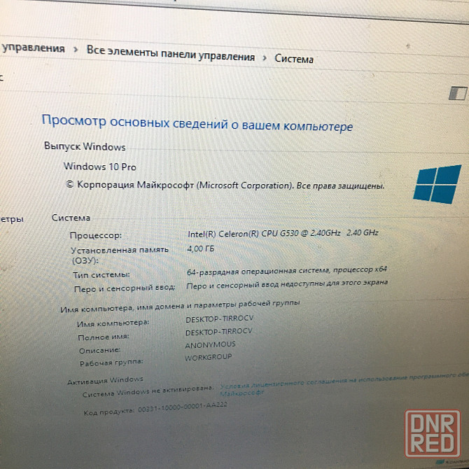 Продаю комплект h61h2 m6 2.0 + Celeron G530 ( 2 /2 потока hd graphics ) +озу 4 gb Макеевка - изображение 3