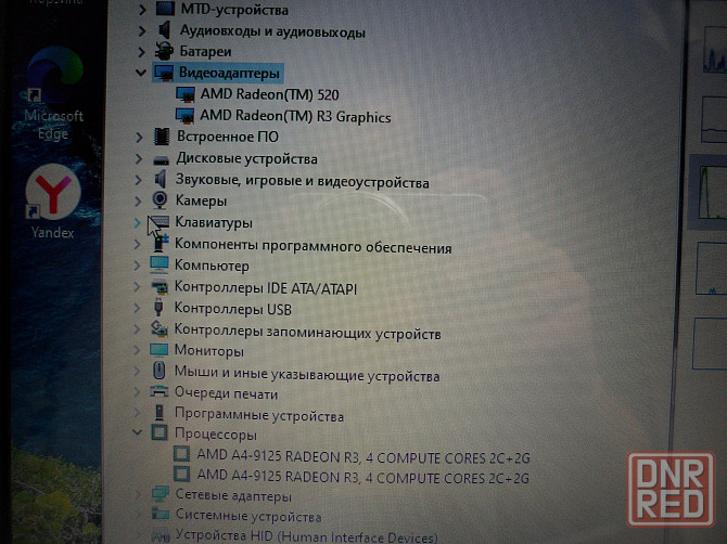 Нoутбук Acеr 15.6", в идеальном состоянии Донецк - изображение 7