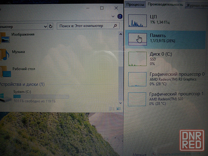 Нoутбук Acеr 15.6", в идеальном состоянии Донецк - изображение 6