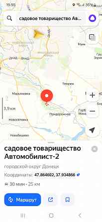 Продается дача Донецк