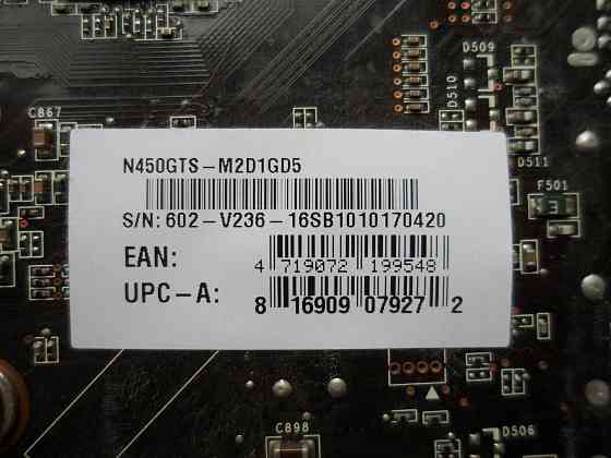 Видеокарта MSI GeForce GTS 450. Донецк