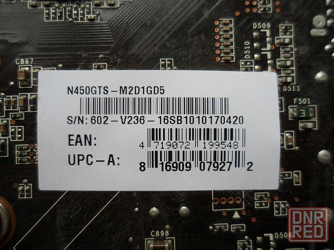 Видеокарта MSI GeForce GTS 450. Донецк - изображение 6