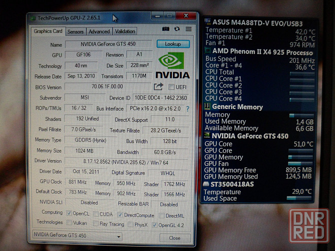 Видеокарта MSI GeForce GTS 450. Донецк - изображение 8