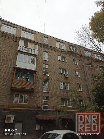 Продам помещение в ворошиловском районе Донецк - изображение 1