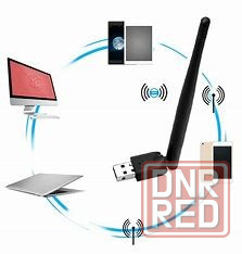 Wifi антенна с USB 2.0 адаптер Донецк - изображение 1