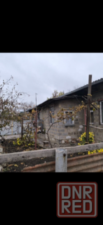 Продается дом в Куйбышевском р-не Донецк