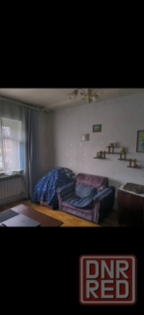 Продается дом в Куйбышевском р-не Донецк