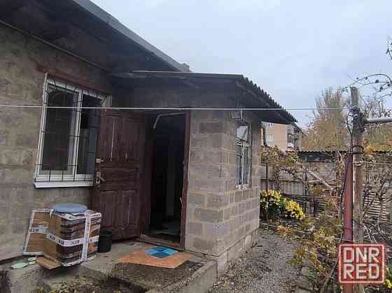 Продается дом в Куйбышевском р-не Донецк