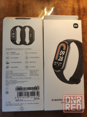 Фитнес браслет часы Xiaomi Mi Band 8 Ми бенд 8 Енакиево - изображение 1
