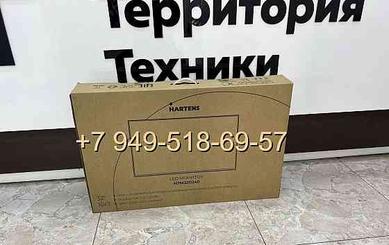 Монитор Hartens 32" НТМ32G240 240Hz Донецк