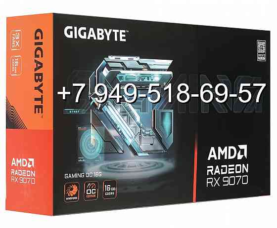 Gigabyte RX 9070 Gaming OC Донецк
