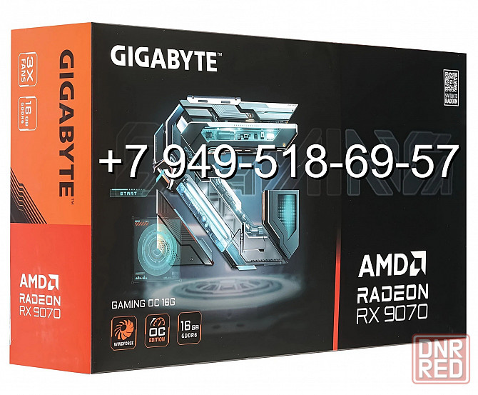 Gigabyte RX 9070 Gaming OC Донецк - изображение 1