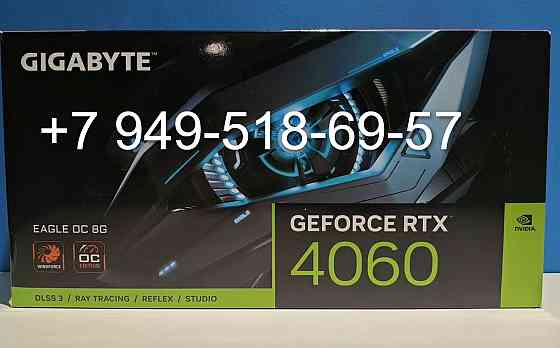 Gigabyte RTX 4060 Eagle OC Донецк