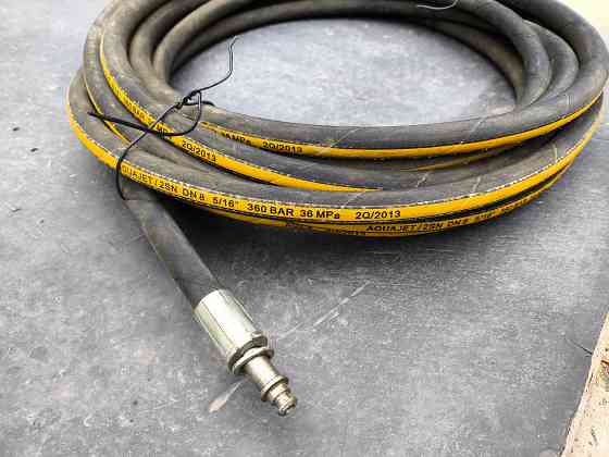 шланг для моек Karcher Донецк