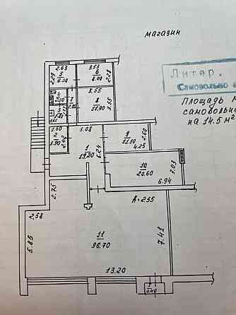 Продам помещение 180 м2 в Калининском районе Донецк