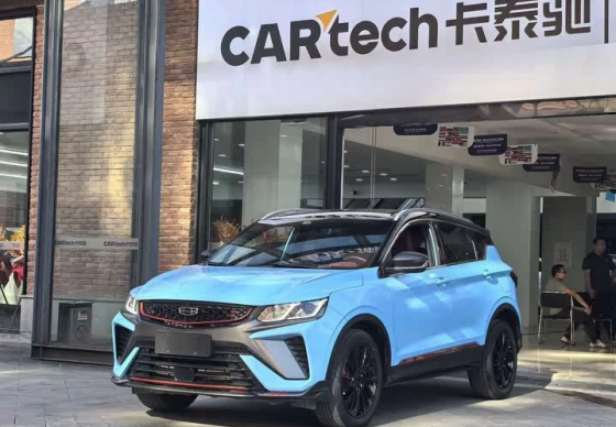 Geely Coolray 1.5 Донецк