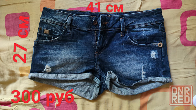 Продам вещи Донецк - изображение 7