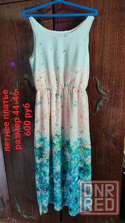 Продам вещи Донецк - изображение 6
