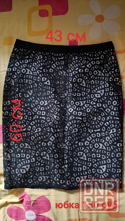 Продам вещи Донецк - изображение 2